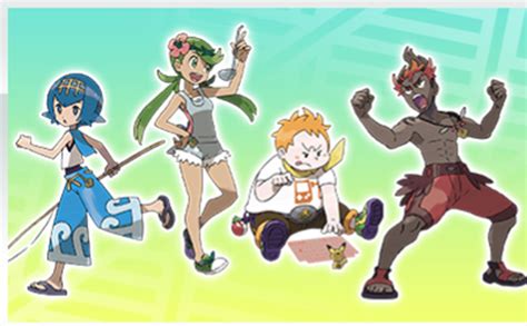 trial captains pokemon|pokemon sun and moon gym leaders.